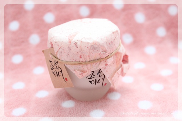 Joseon Minyeo Cream 1